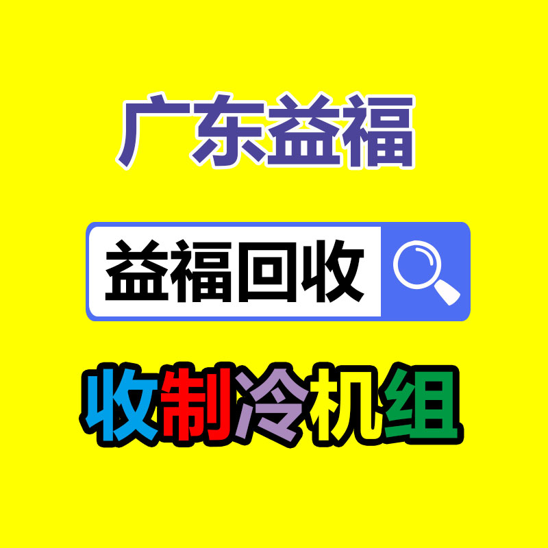 廣州二手電纜回收公司：魅族21手機鄭重發表售價3399元起 首發搭載Flyme 10.5