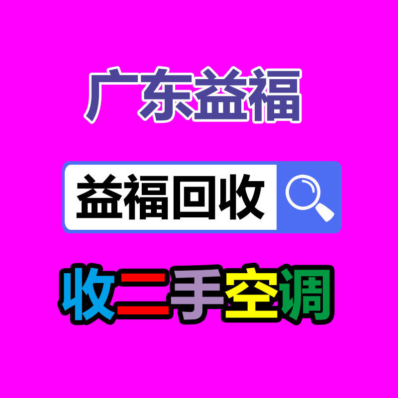 廣州二手電纜回收公司：小鵬P7+鄭重公布智能駕駛系統全系標配 高階智駕終身免費